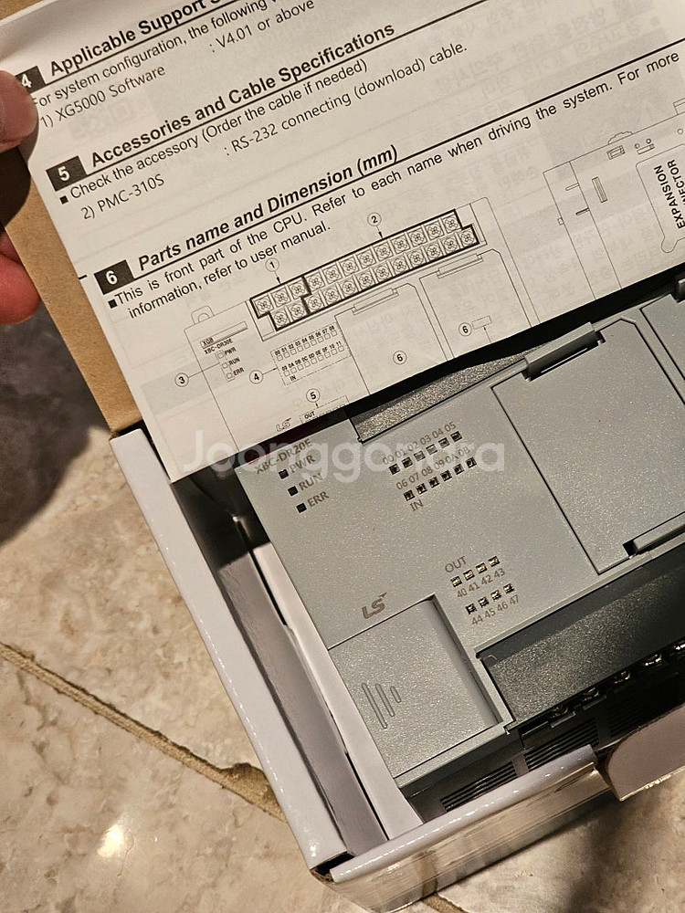 전기기능장 plc dr 20e 미사용 새제품 케이블포함--1