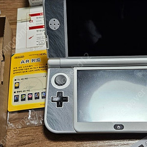 3ds 이프 에디션 판매