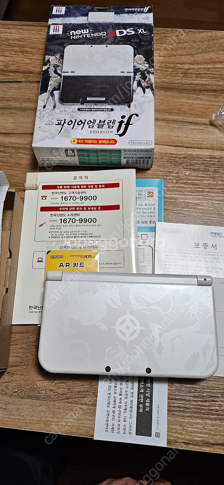 3ds 이프 에디션 판매--2
