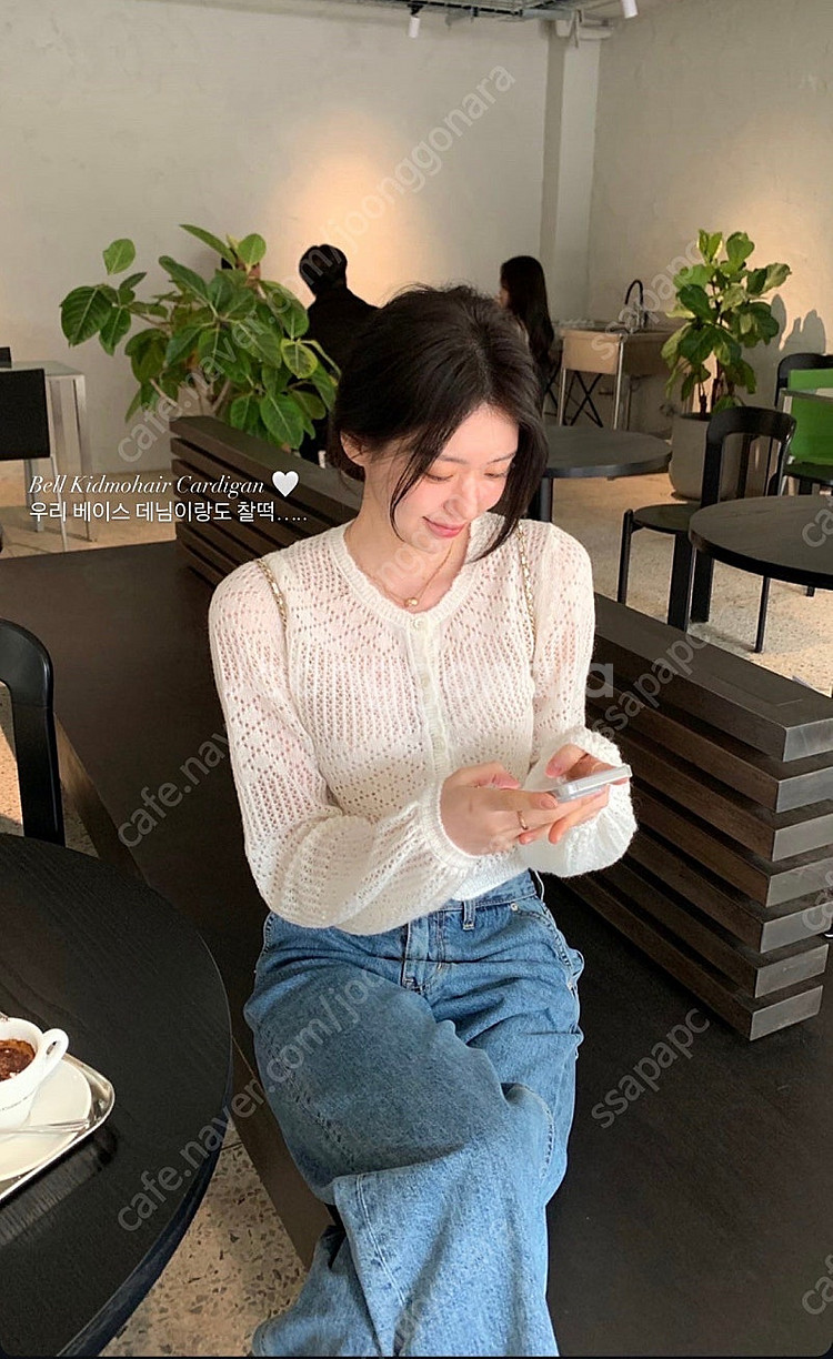 [새상품] 르플레인 벨 키드모헤어 가디건 / 타낫 더바...--0