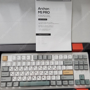프리플로우 아콘 M1 PRO TKL 8K 자석축 게이밍키보드 archon 풀박스