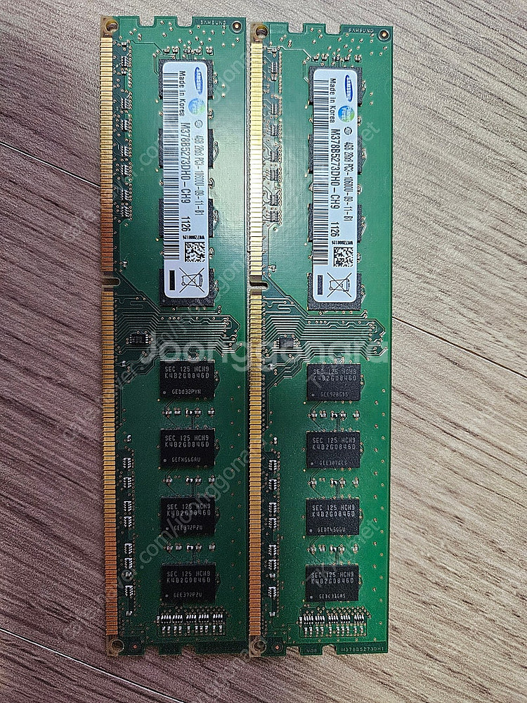 Ddr3 램 팔아요--0