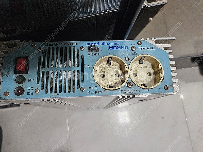 다르다 인버터 24v 4000w--1
