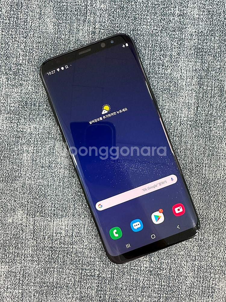 갤럭시S8+ 128G 블랙 무잔상 상태좋은 단말기 8만...--2
