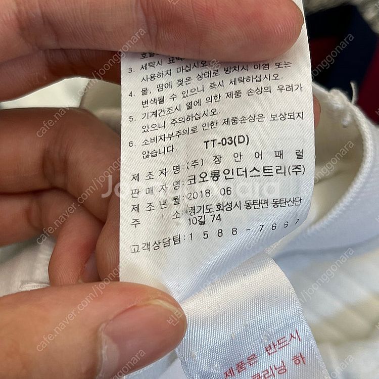 Waac 왁 여성 골프 카라 긴팔 티셔츠 (1)--4