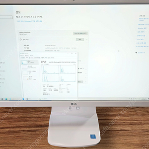 LG 일체형PC 24V360-LR30K 팝니다 올인원 컴퓨터