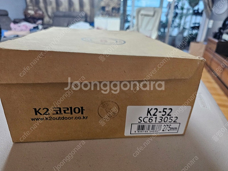K2 안전화 k1-52, 275mm 새 상품입니다--1