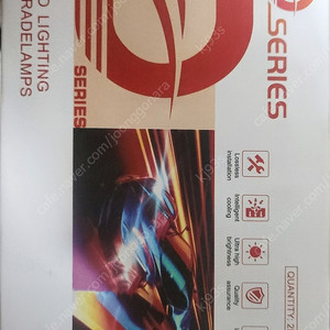 BMW F30 LED라이트 팝니다