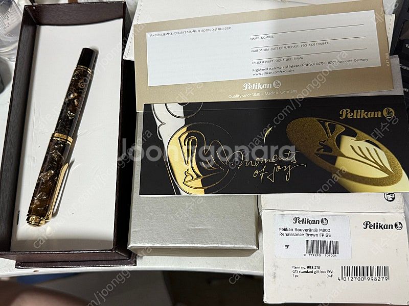 펠리칸 한정판 르네상스 브라운 m800 ef닙--6