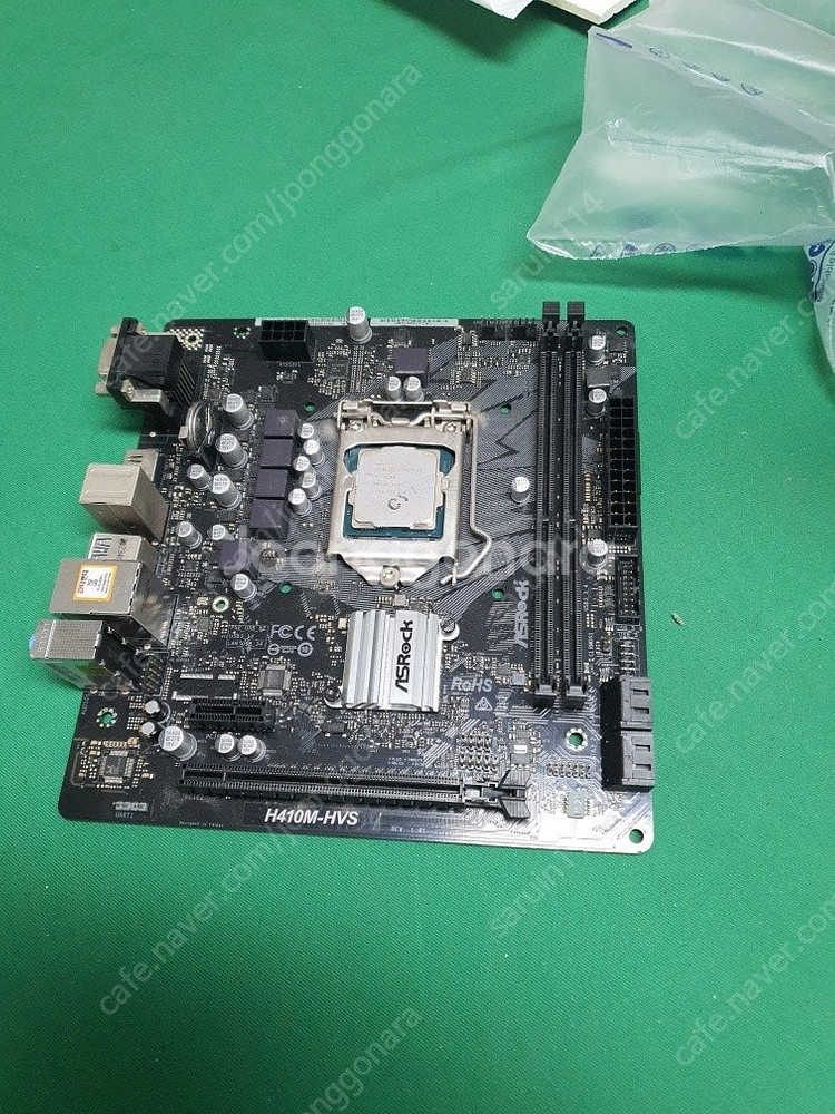i3 10100 H410M HVS 판매합니다.--0