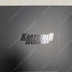 카러플 4주년 기념 한정판 기프트박스 판매합니다.