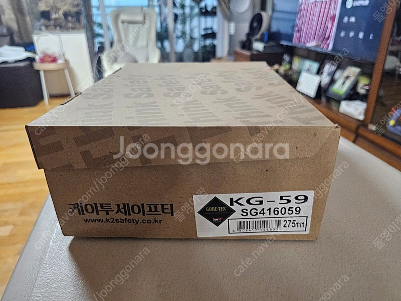 K2 Safety KG-59 안전화 275mm 새 상품...--0