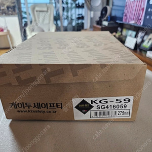 K2 Safety KG-59 안전화 275mm 새 상품입니다