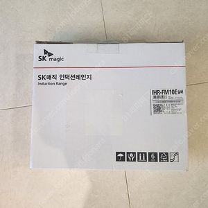 SK매직 1구 인덕션