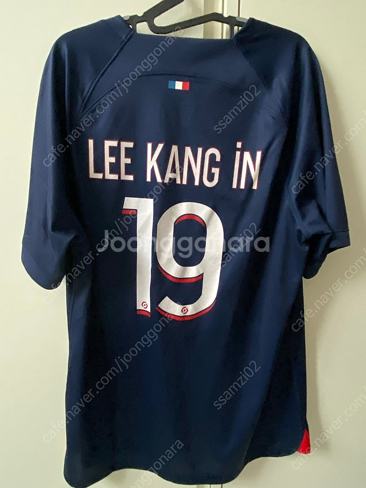 나이키 파리생제르망 psg 23-24 홈 이강인 L--2