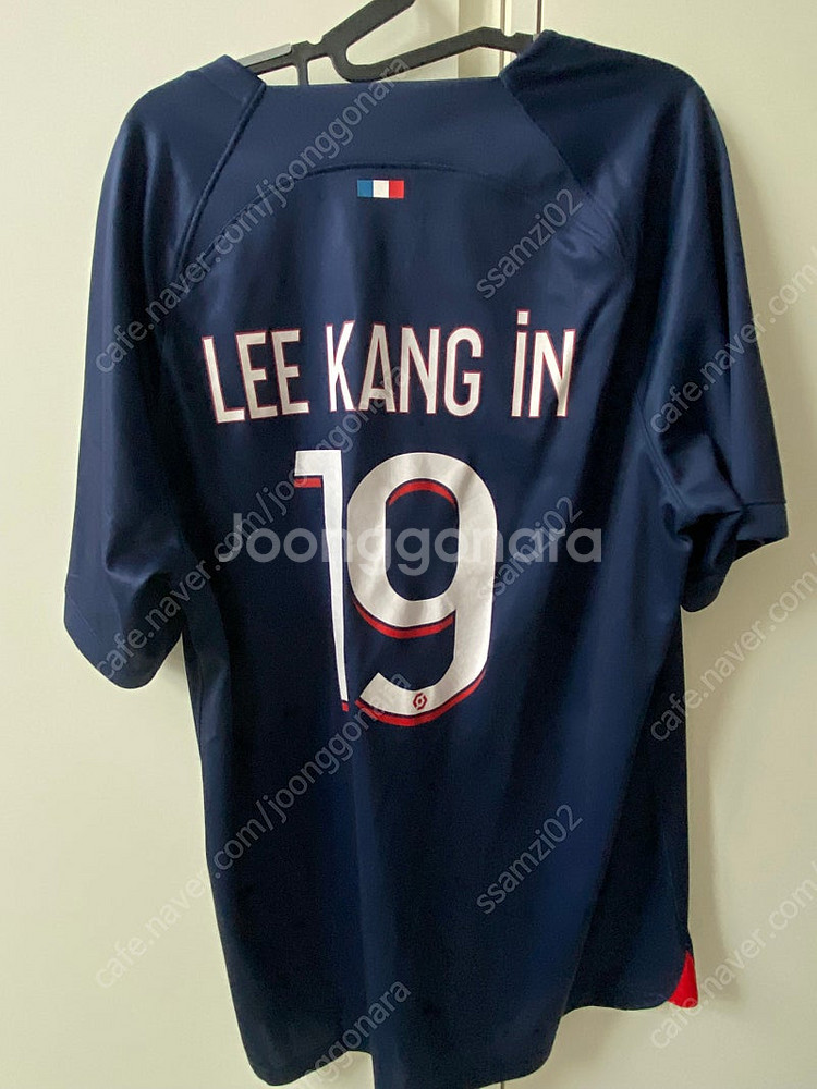 나이키 파리생제르망 psg 23-24 홈 이강인 L--3