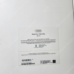 iPad Pro 11형 2세대 스페이스 그레이 128GB Wi-Fi 모델 팝니다