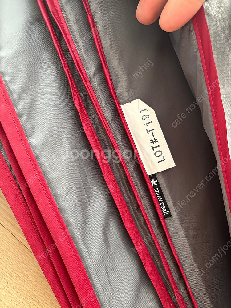 스노우피크 tp-880 엘필드 투룸 이너매트--1