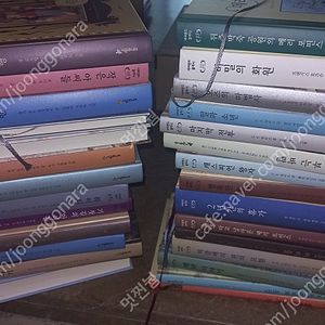 시공주니어 네버랜드 클래식