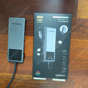 UGREEN 유그린 Uno 6 in 1 C타입 멀티 허브