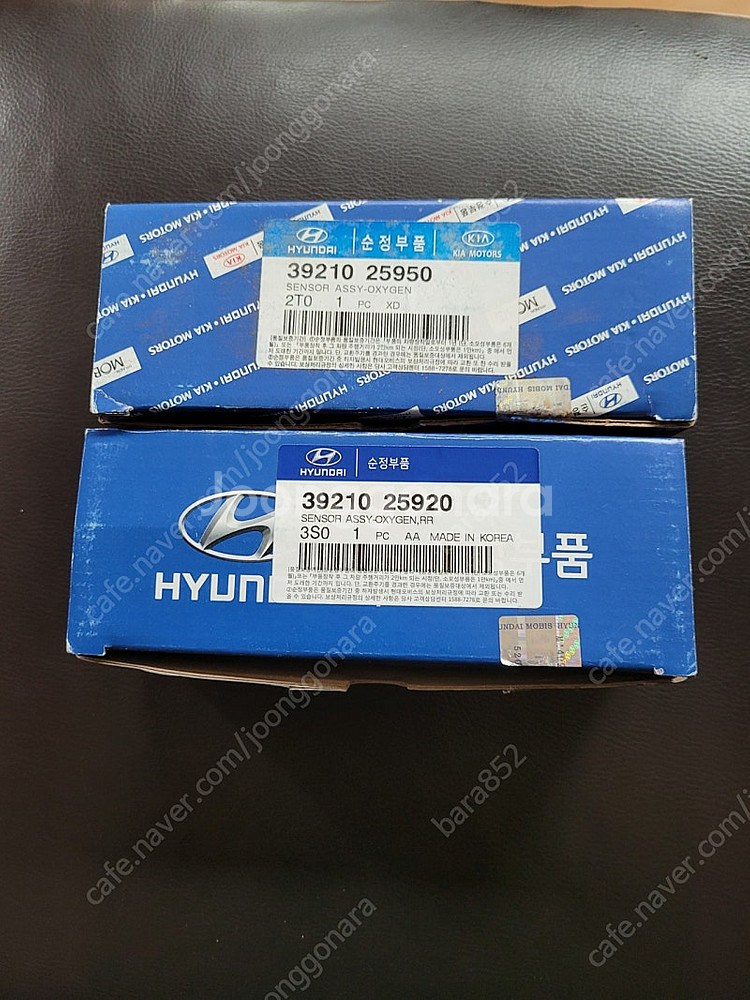 NF쏘나타 트랜스폼 1대분 신품(미개봉) 산소센서 판매...--0