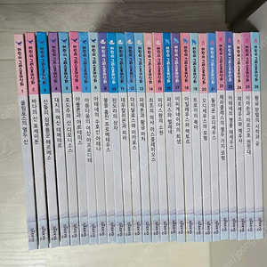 대교 어린이 그리스로마신화