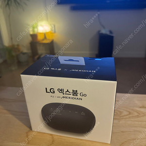 Lg 엑스붐go pl2 미개봉 팝니다 엑스붐고