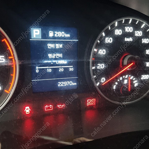 지바코코넛 봉고3 캠핑카 팜니다