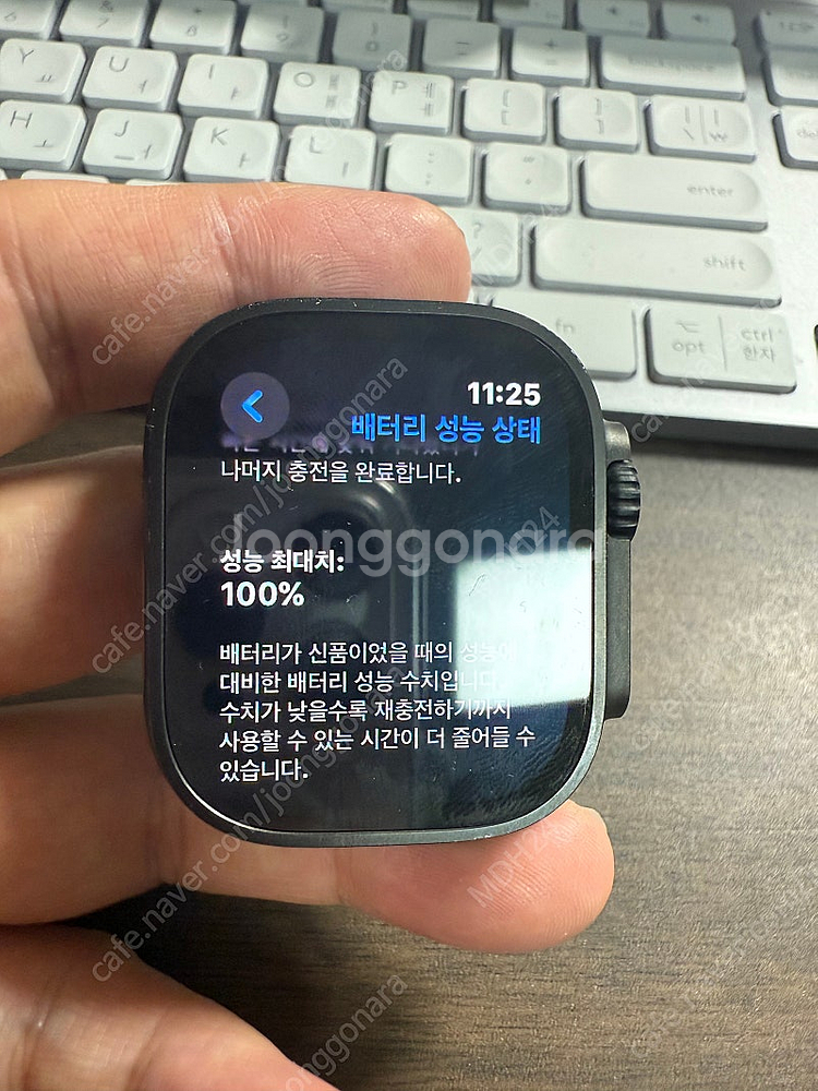 애플워치 울트라2 티타늄 블랙 버전 (애케플 포함)_블...--1