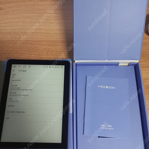 미북 meebook m6