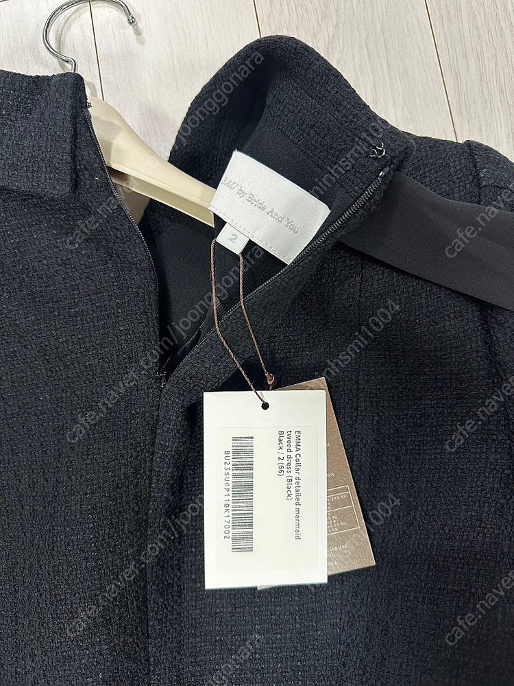 브라이드앤유 EMMA Collar detailed mermaid tweed dress (Black) 2사이즈 이미지