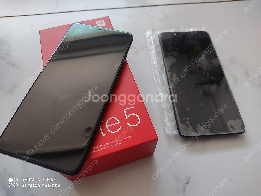 샤오미 흥미노트5 redmi note5 +추가신품액정 ...--2