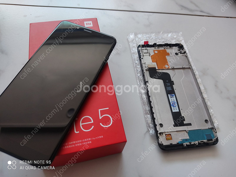 샤오미 흥미노트5 redmi note5 +추가신품액정 ...--3