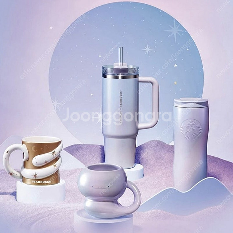 스타벅스 드리밍 켄처 퀜처 887ml--0