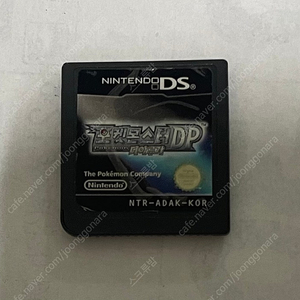 닌텐도 ds 포켓몬스터 dp 디아루가