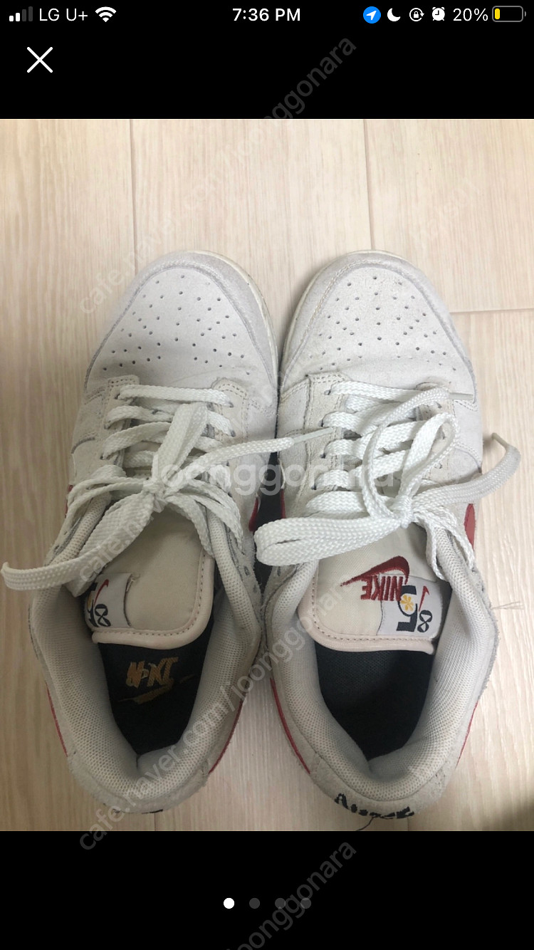 나이키 덩크 로우 85 235사이즈--0