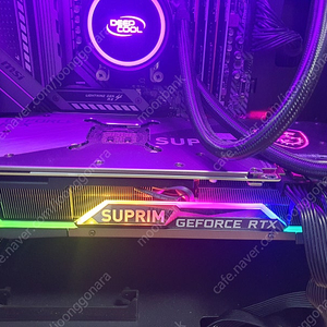 MSI 3080 슈프림 X 12GB