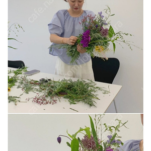 애프터 글로우 블라우스