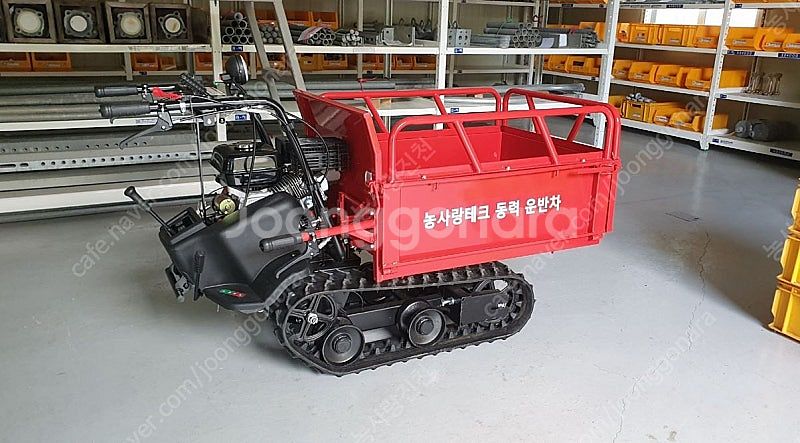 농사랑테크, 다목적 무한 궤도 운반차 판매--0
