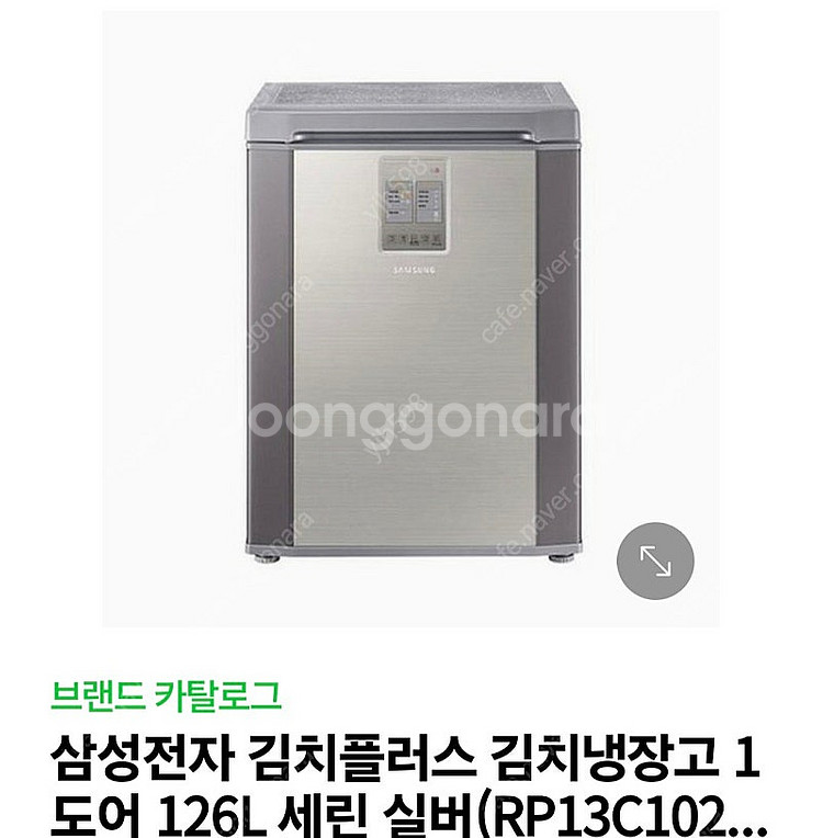 삼성김치냉장고--0