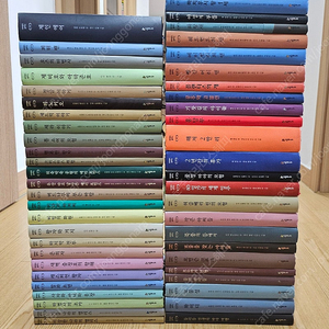 네버랜드 클래식 1~50 전권