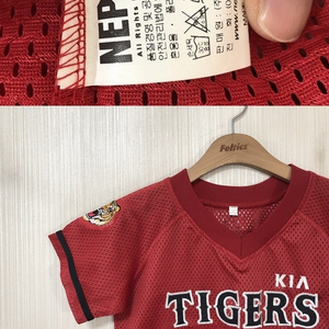 KBO 기아타이거즈 유니폼/자켓/기아올드/모자/후드티/선수용/(마제스틱/제트외)/서재응/이종범