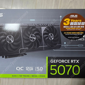 ASUS PRIME 지포스 RTX 5070 OC D7 12GB 미개봉