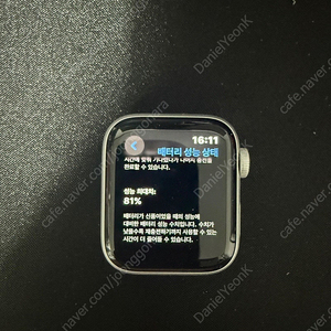애플워치 se gps 실버 40mm 풀박