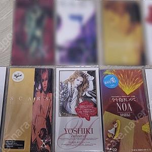 X JAPAN(엑스재팬)X JAPAN,히데,요시키싱글 미개봉 원가1만원,중고5천원부터 16장판매(초희귀싱글포함)