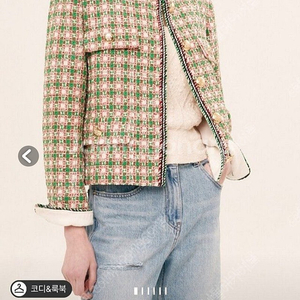 한섬 타임 트위드 자켓
