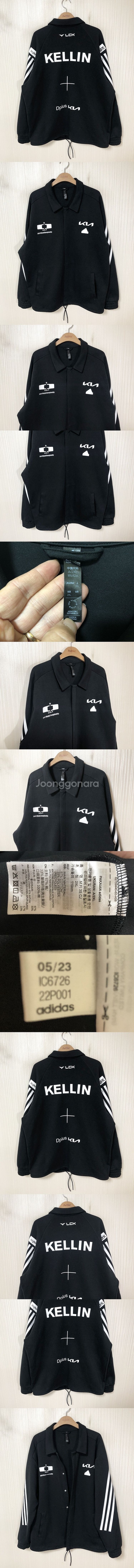 아디다스 디플러스기아 2023 LCK 월즈 데프트 유니폼자켓 L/XXL 고릴라/켈린/캐니언--1