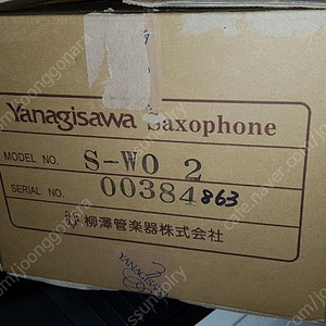 야나기사와 소프라노 색소폰 SW02