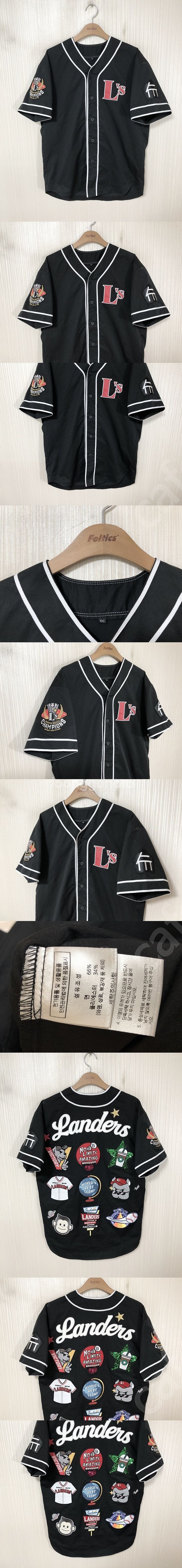 KBO SSG랜더스 챔피언스 우승유니폼/한정져지 100--0