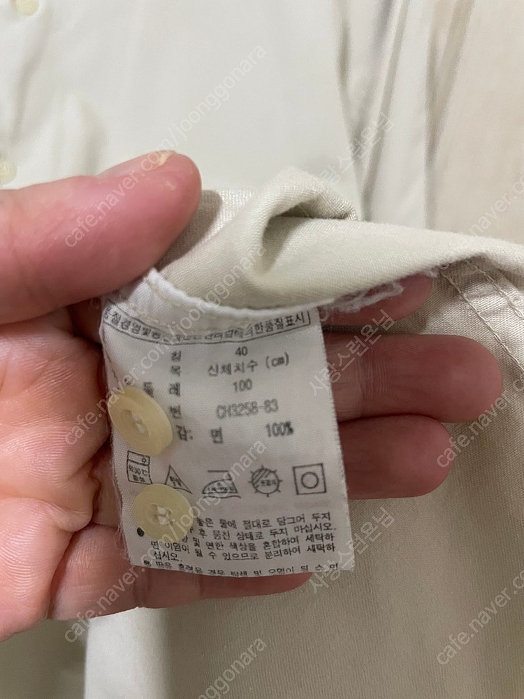 남자 라코스테셔츠 반택포--1